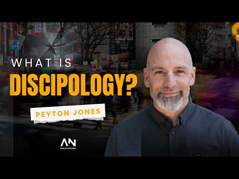 What is Discipology? | Peyton Jones